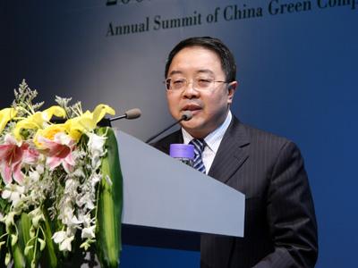 華能集團(tuán)與國家電網(wǎng)對調(diào)副總經(jīng)理