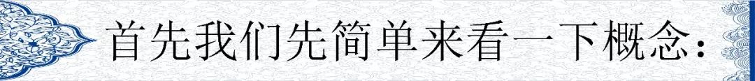 數(shù)據(jù)倉庫，大數(shù)據(jù)和云計算有什么區(qū)別和聯(lián)系?