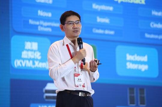 都在談云計(jì)算2.0 浪潮為什么會(huì)提“新四化”？