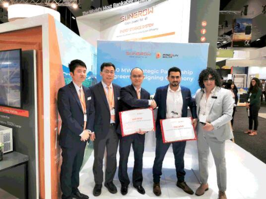 現(xiàn)場戶用簽單100MW！陽光電源“光伏+儲能”加速布局澳洲市場