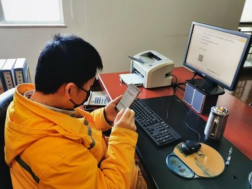 南京華潤(rùn)熱電：戰(zhàn)“疫”期間，安全學(xué)習(xí)不放松