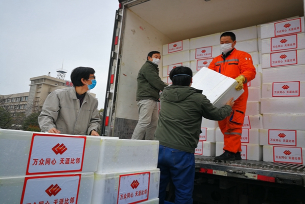 愛心善舉暖人心，眾志成城抗疫情——國家能源集團海南公司捐贈愛心物資馳援荊電抗“疫”保電