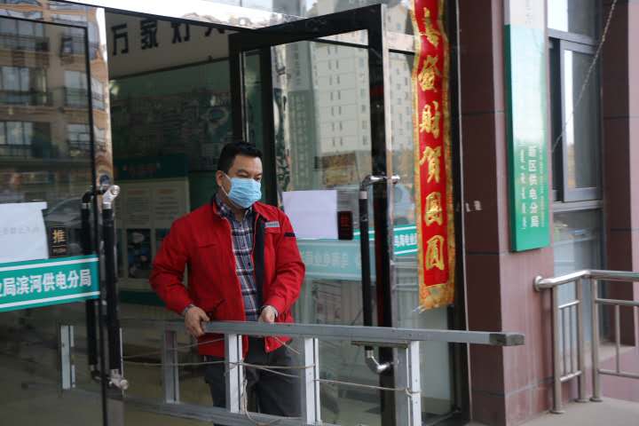 “我戍未定，靡使歸聘”