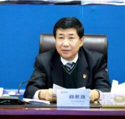 內蒙古能源發(fā)電投資集團有限公司黨委書記、董事長薛昇旗接受審查