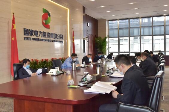 國家電投黨組成員、副總經(jīng)理、總會(huì)計(jì)師楊亞到資本控股調(diào)研