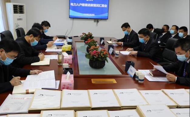 淳化縣委副書記、縣長郭立志深入淳化分公司檢查電力入戶排查工作