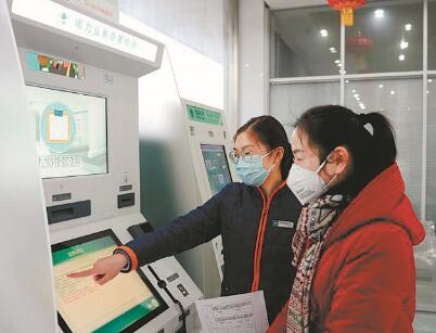 國(guó)網(wǎng)江蘇電力:辦電不見(jiàn)面 快遞到身邊