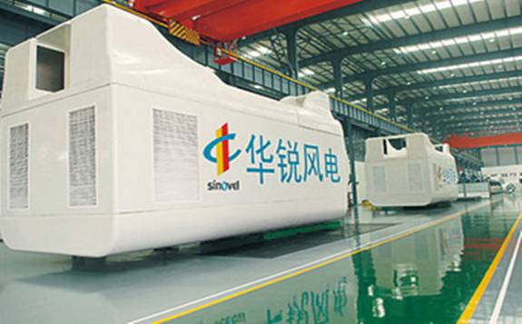 華銳風(fēng)電：中俄絲路雙重加持，不受疫情影響訂單逆勢(shì)穩(wěn)增