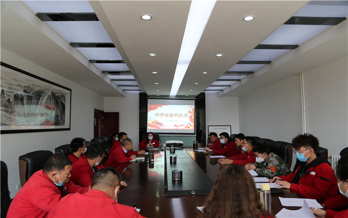 桃李不言，下自成蹊：六五四分局開展 師帶徒協(xié)議簽訂儀式