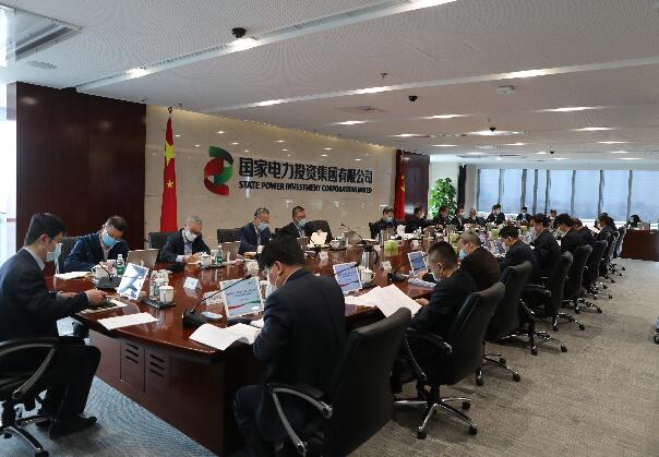 國家電投首季“開門紅”，利潤實現(xiàn)逆勢增長