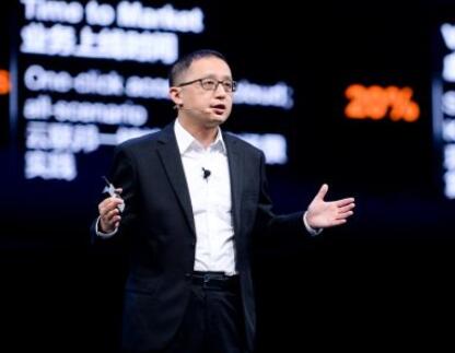 聯(lián)接+計算，打造新基建堅實底座——訪華為云CTO張宇昕