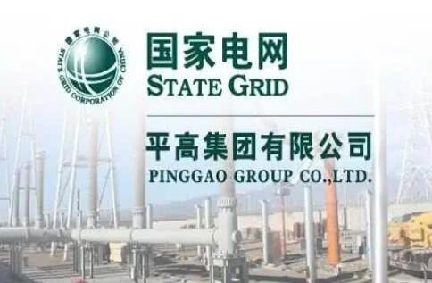 國家電網(wǎng)主輔分離，南瑞、許繼、平高等直屬的子公司該何去何從?