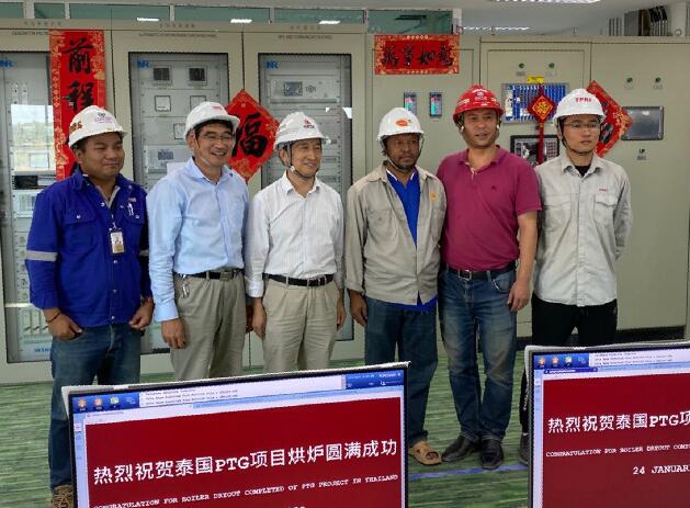 筑一座清潔電站，播一路大唐光明!大唐環(huán)境公司泰國項目完成建設