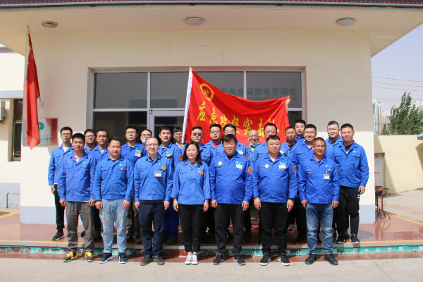 舉起應急攻堅之旗——烏海電業(yè)局變電管理處成立黨員、青年應急攻堅突擊隊