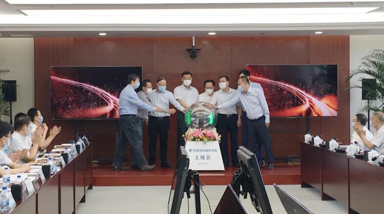 國網(wǎng)信通產業(yè)集團首個“投建運”一體化軟件項目成功上線運營