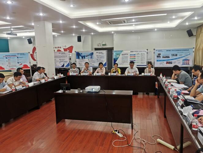 國網(wǎng)信通產業(yè)集團億力科技舉辦企業(yè)文化理念實踐年中座談活動