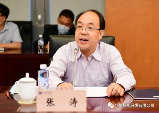 華能的核電雄心：引進中國核電前高管，出任核電公司黨委書記