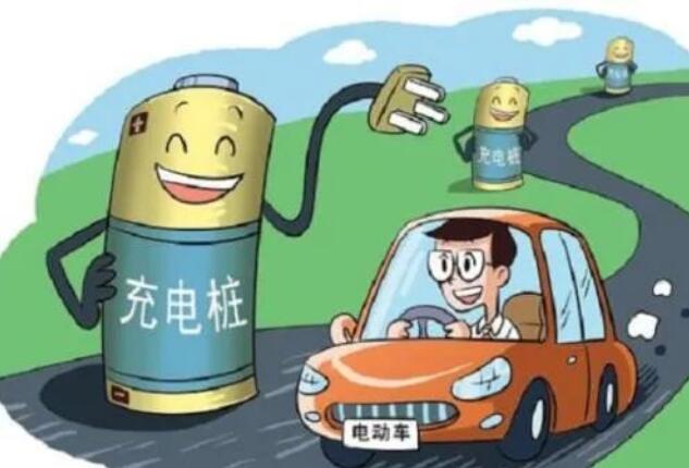 新能源充電樁拐點將至?帶你了解真實的充電樁