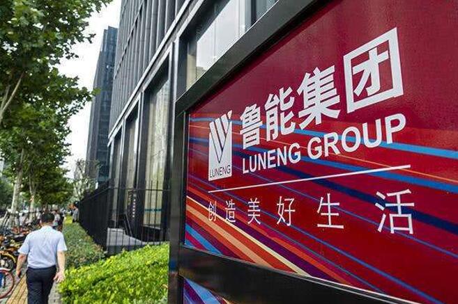 魯能集團劃入中國綠發(fā)，國家電網(wǎng)加速剝離非電網(wǎng)資產(chǎn)