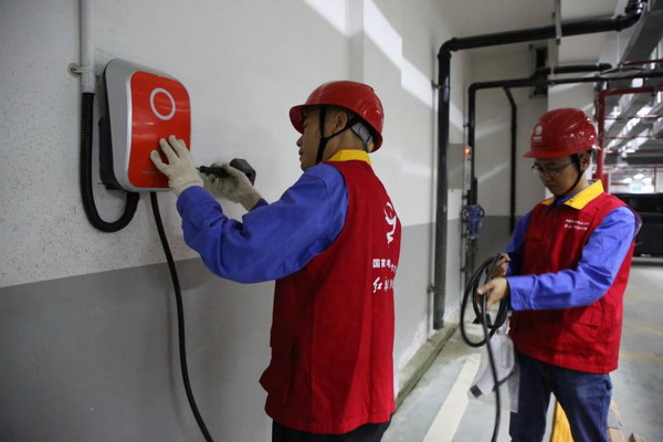 國網(wǎng)寧?？h供電公司加快推進(jìn)新建小區(qū)充電設(shè)施整體配套項(xiàng)目