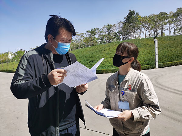 大唐海勃灣水利樞紐公司：網(wǎng)絡(luò)安全為人民，網(wǎng)絡(luò)安全靠人民