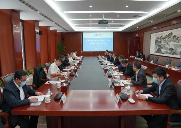 宋海良會(huì)見(jiàn)南方電網(wǎng)黨組副書(shū)記、董事畢亞雄一行