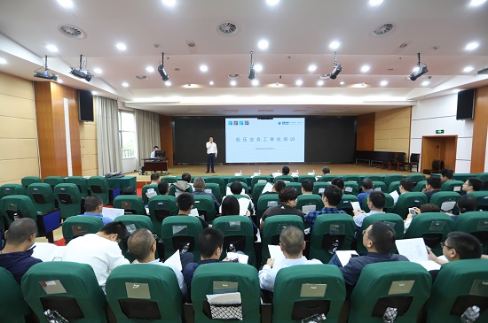 國(guó)網(wǎng)寧波市鄞州區(qū)供電公司：推進(jìn)業(yè)務(wù)工單化全覆蓋，助推企業(yè)提質(zhì)增效