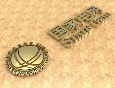 “四優(yōu)一快、陜電外送”，毛偉明去陜西重點還說了啥?