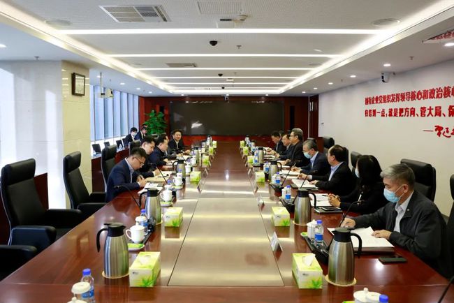 國家電投與三一集團深化風電領(lǐng)域合作