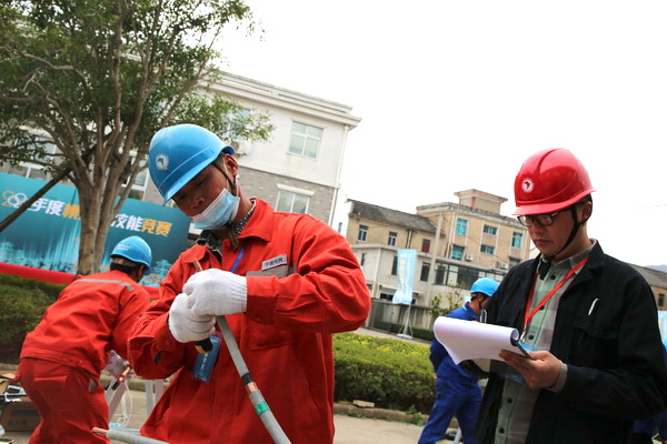 寧?？h雁蒼山電力建設有限公司：配電高手同場“比武”競爭“電狀元”