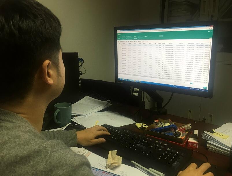 浙江慈溪市供電公司：購電數(shù)“智”化，助力公司提質(zhì)增效