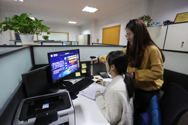 國網(wǎng)寧?？h供電公司創(chuàng)新考核指標 提升精益管理水平