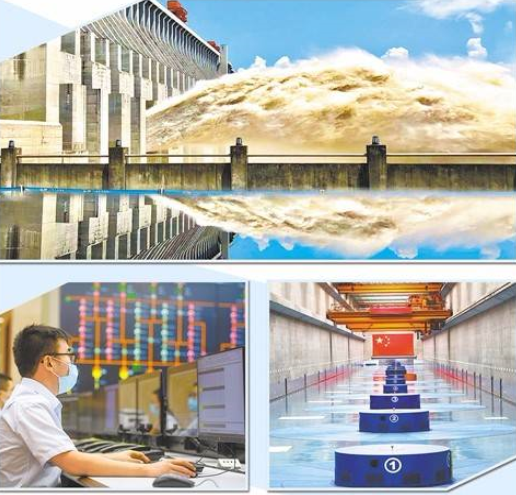 三峽集團(tuán)：因改革而生、因創(chuàng)新而強(qiáng)