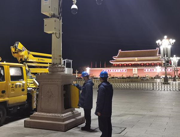 北京電網用電負荷創(chuàng)歷史新高 電力供應有序