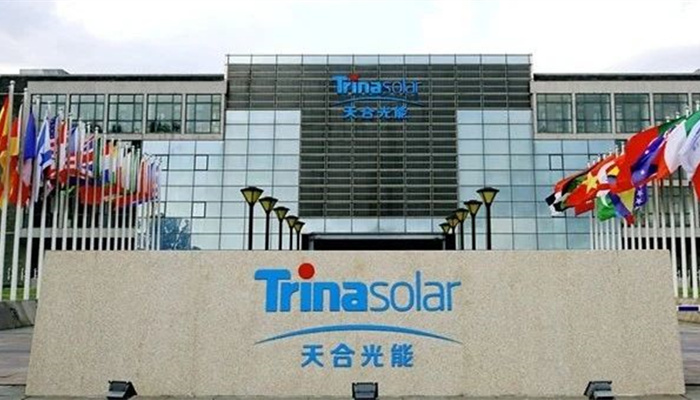 頭部優(yōu)勢明顯、海外增長顯著，天合光能2020年業(yè)績或?qū)⒎? width=