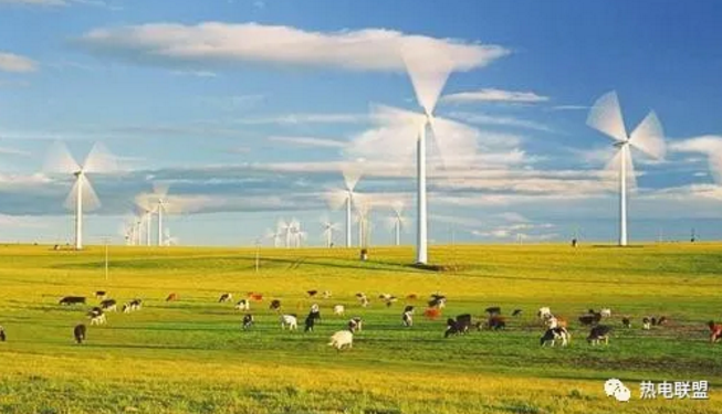 烏蘭察布：當(dāng)前風(fēng)電、光伏依然無(wú)法替代煤電