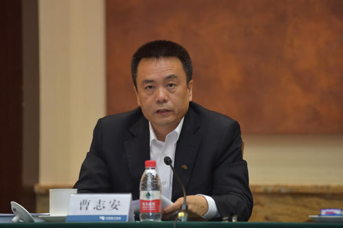 曹志安：加強跨省區(qū)能源資源優(yōu)化配置 助力實現(xiàn)“碳達峰、碳中和”目標