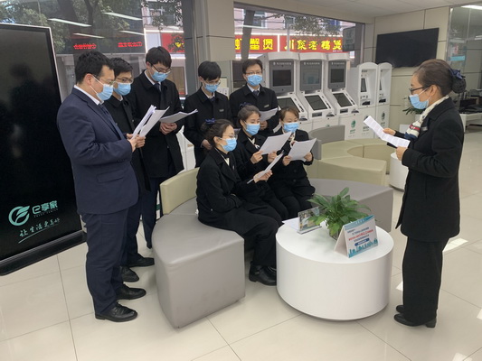 國(guó)網(wǎng)寧?？h供電公司： “每日一學(xué)，全員考試” 促營(yíng)商環(huán)境服務(wù)水平再提升