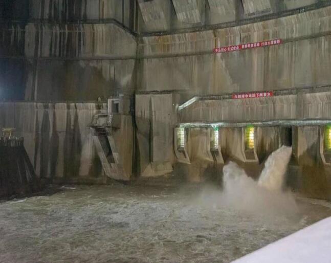 白鶴灘:世界在建最大水電工程正式開始蓄水