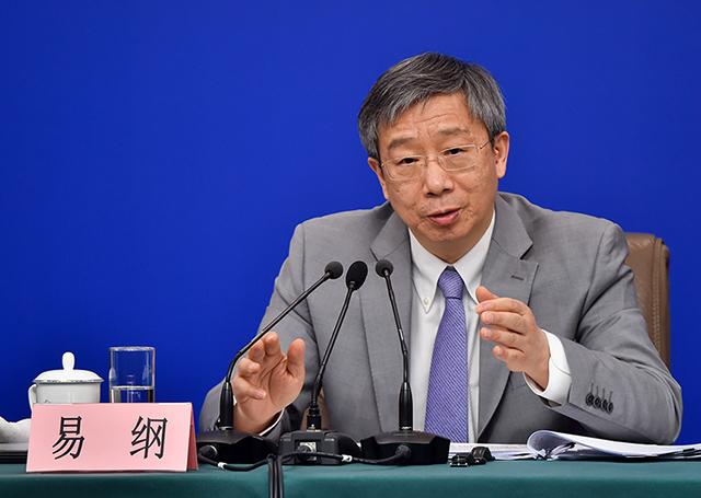 人民銀行行長易綱：預(yù)計2030年前，中國碳減排每年