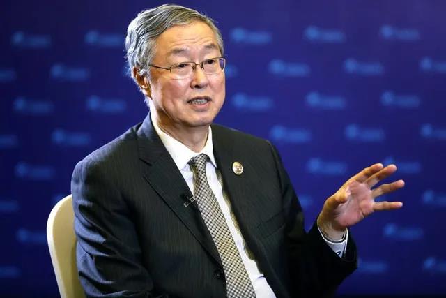 周小川：電網(wǎng)將是碳價(jià)格最核心的價(jià)格傳導(dǎo)者，是最主要的“二傳手”