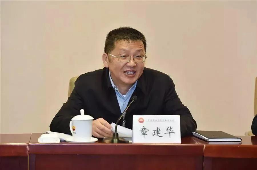 國家能源局長章建華：發(fā)展以消納新能源為主的微電網(wǎng)、局域網(wǎng)，加快新能源主動支撐、大規(guī)模儲能電站的新型電力系統(tǒng)！