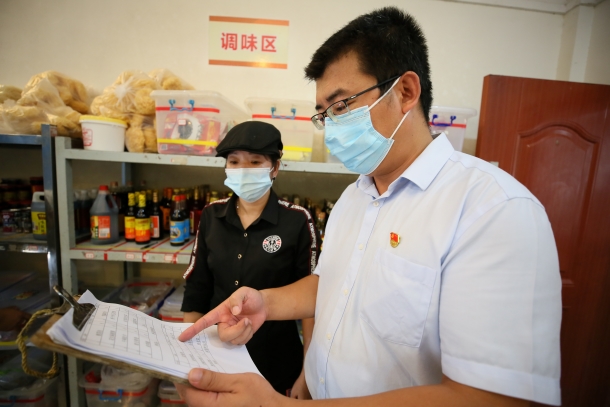 國能(福州)熱電有限公司紀委深監(jiān)督助力防疫措施落地