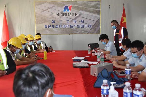 “流動(dòng)銀行”進(jìn)工地 “一站式”服務(wù)暖人心