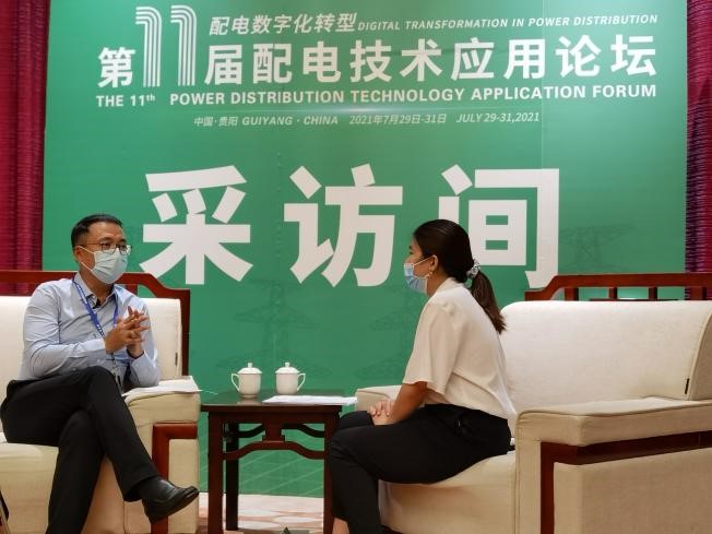 加快能源互聯(lián)建設(shè)，助力實(shí)現(xiàn)“雙碳”目標(biāo)