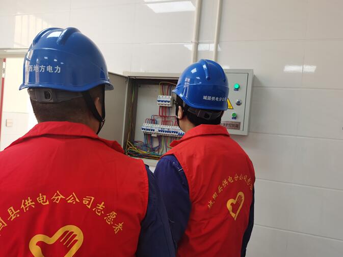 國網(wǎng)城固供電公司:又到開學(xué)季 安全用電我護(hù)航