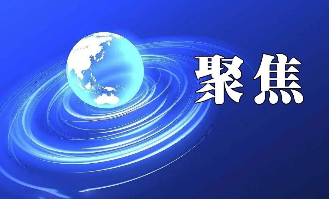 華電巨變 | 華電國(guó)際剝離風(fēng)光資產(chǎn)、福新裝機(jī)居五大發(fā)電新能源公司之首