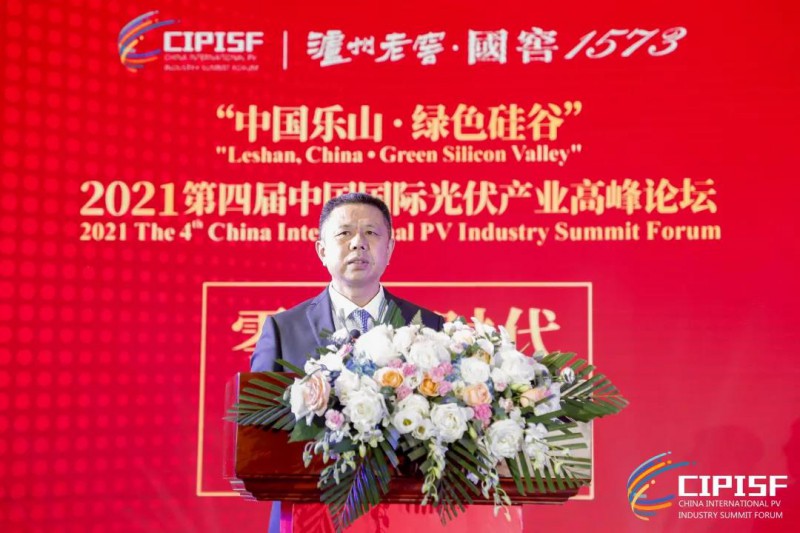 助力“碳達峰、碳中和”，中國光伏行業(yè)協(xié)會發(fā)布行動倡議書