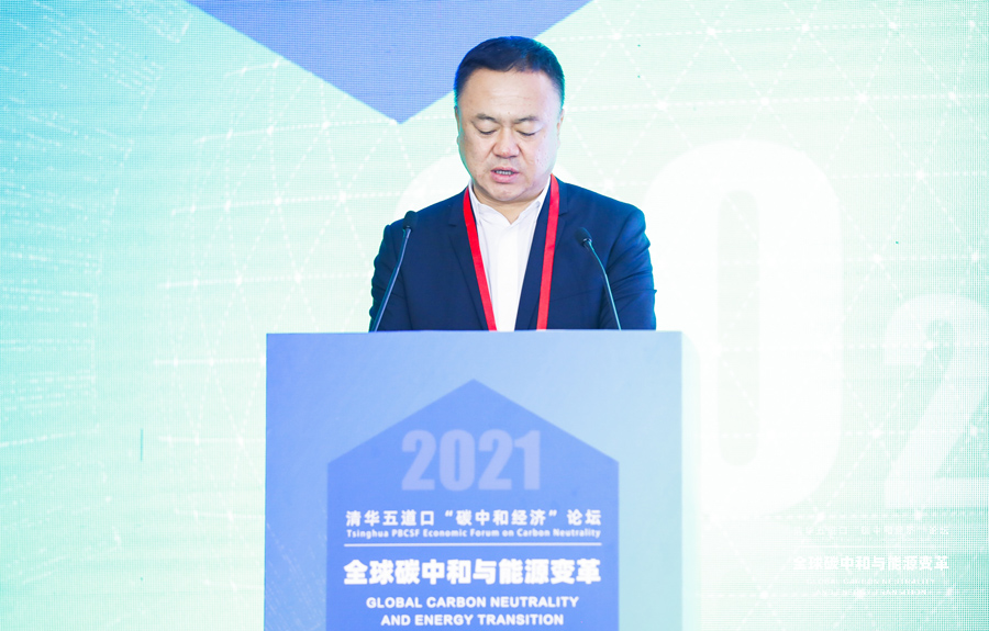 黨彥寶：實現(xiàn)“3060”目標(biāo) 要從推動能源變革等