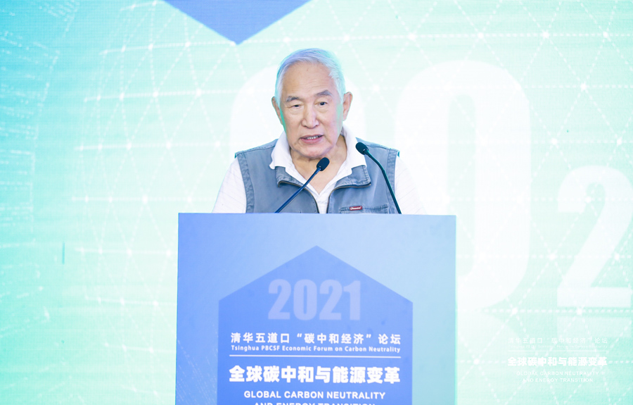 金涌：可再生能源加儲電技術(shù)將是未來能源解決方